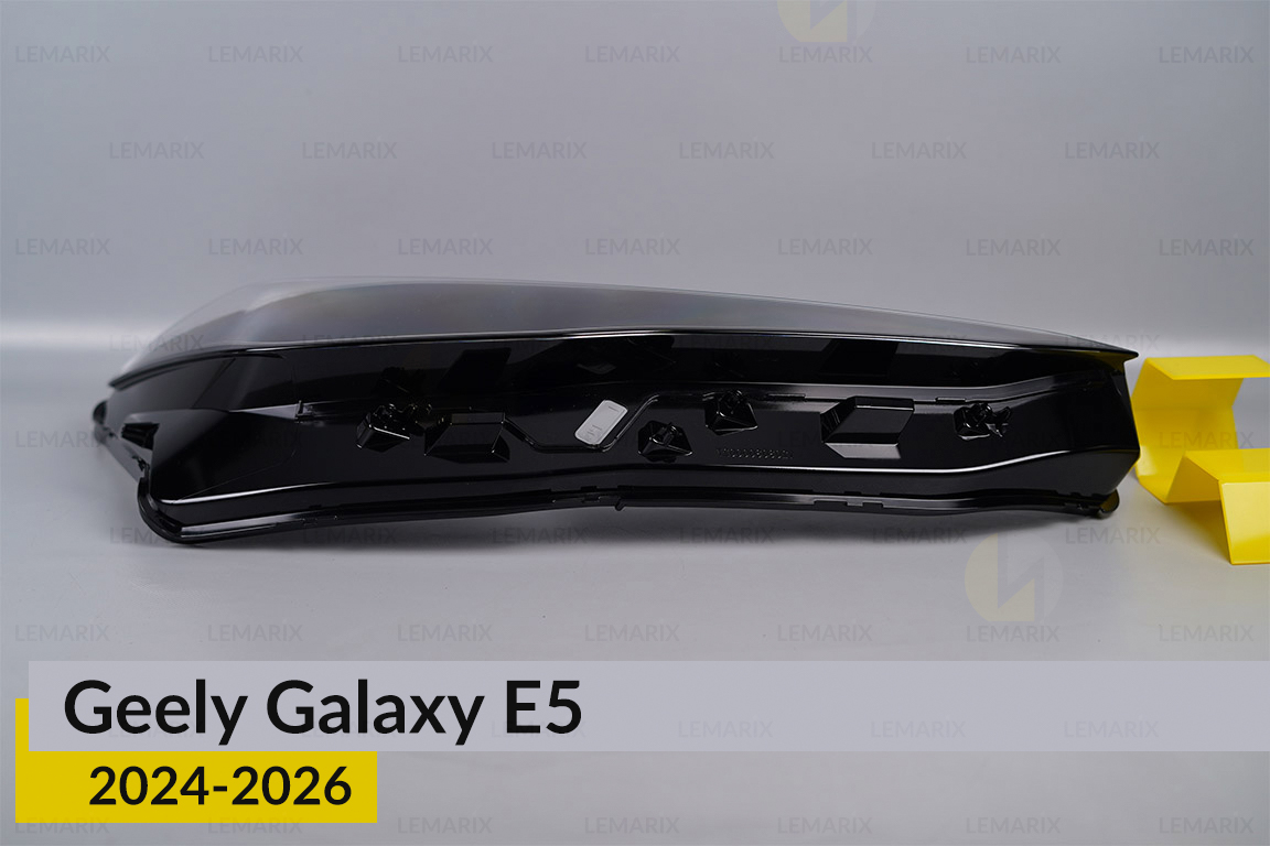 Скло фари Geely Galaxy E5 (2024-2026) праве