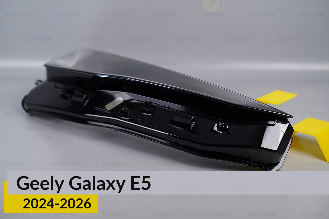 Скло фари Geely Galaxy E5 (2024-2026) праве