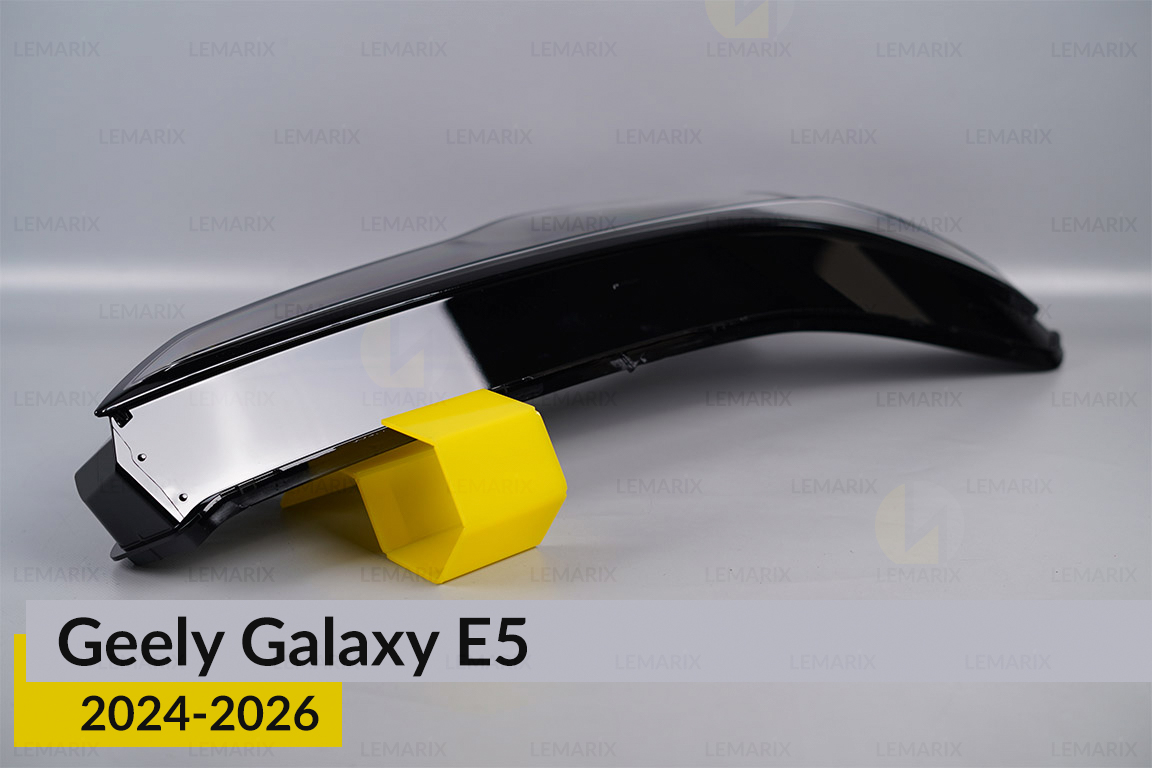 Скло фари Geely Galaxy E5 (2024-2026) праве