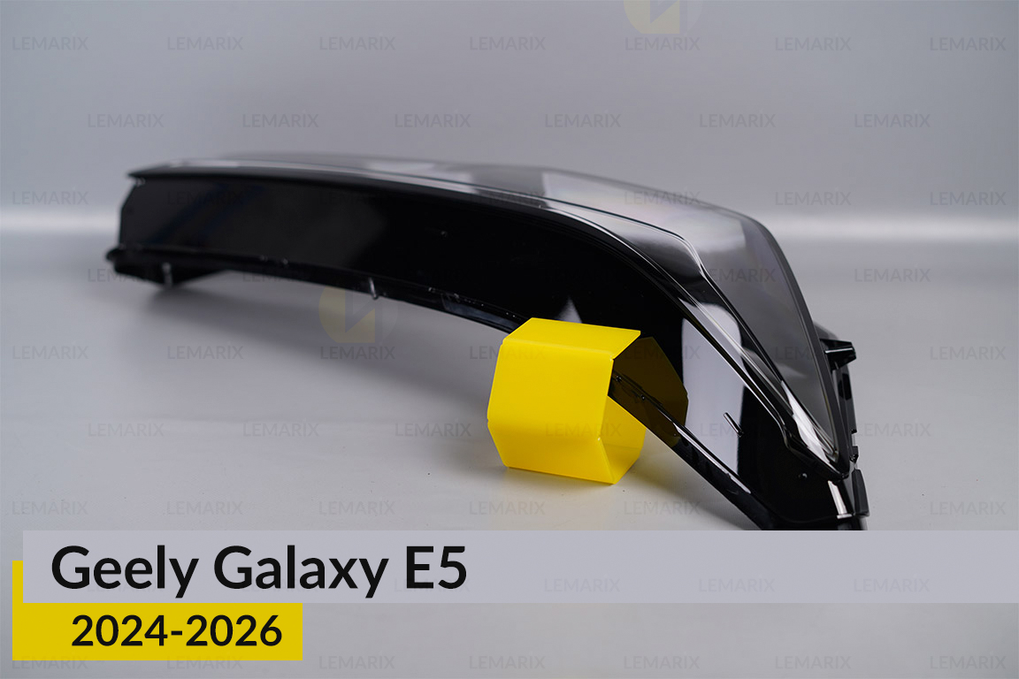 Скло фари Geely Galaxy E5 (2024-2026) праве