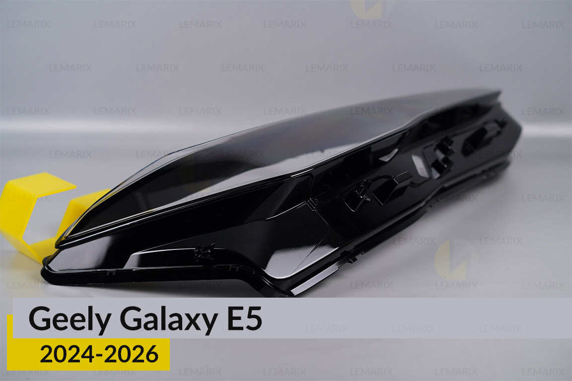 Скло фари Geely Galaxy E5 (2024-2026) праве
