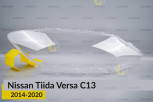 Скло фари Nissan Tiida Versa C13 (2014-2020) праве