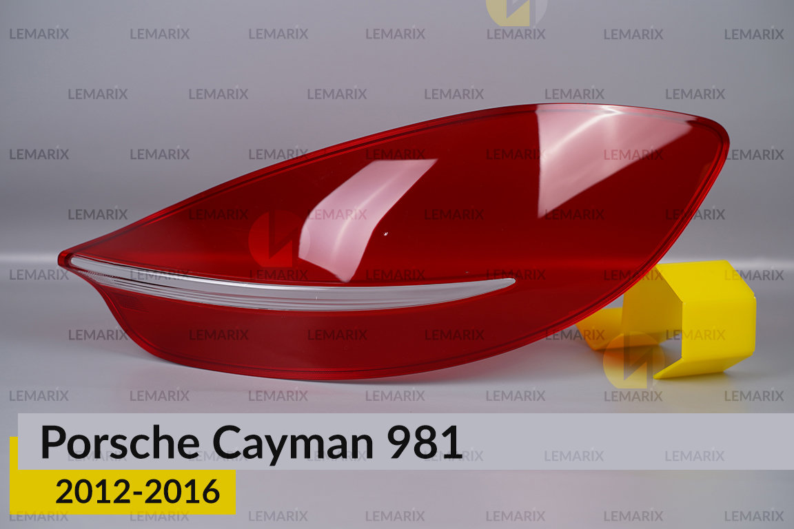 Скло заднього ліхтаря Porsche Cayman 981 (2012-2016) праве