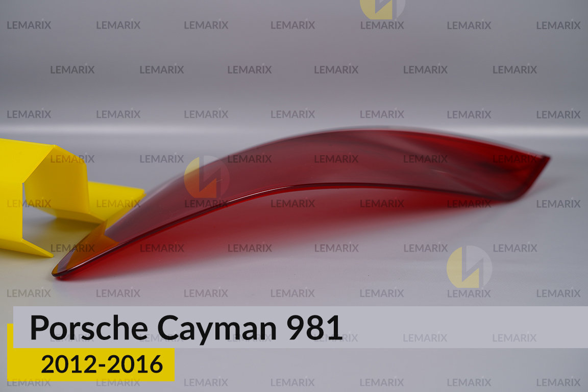 Скло заднього ліхтаря Porsche Cayman 981 (2012-2016) праве