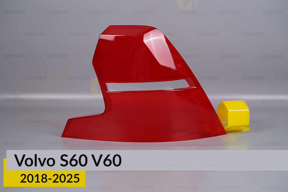 Скло заднього ліхтаря зовнішнє в крилі Volvo S60 V60 (2018-2025) праве