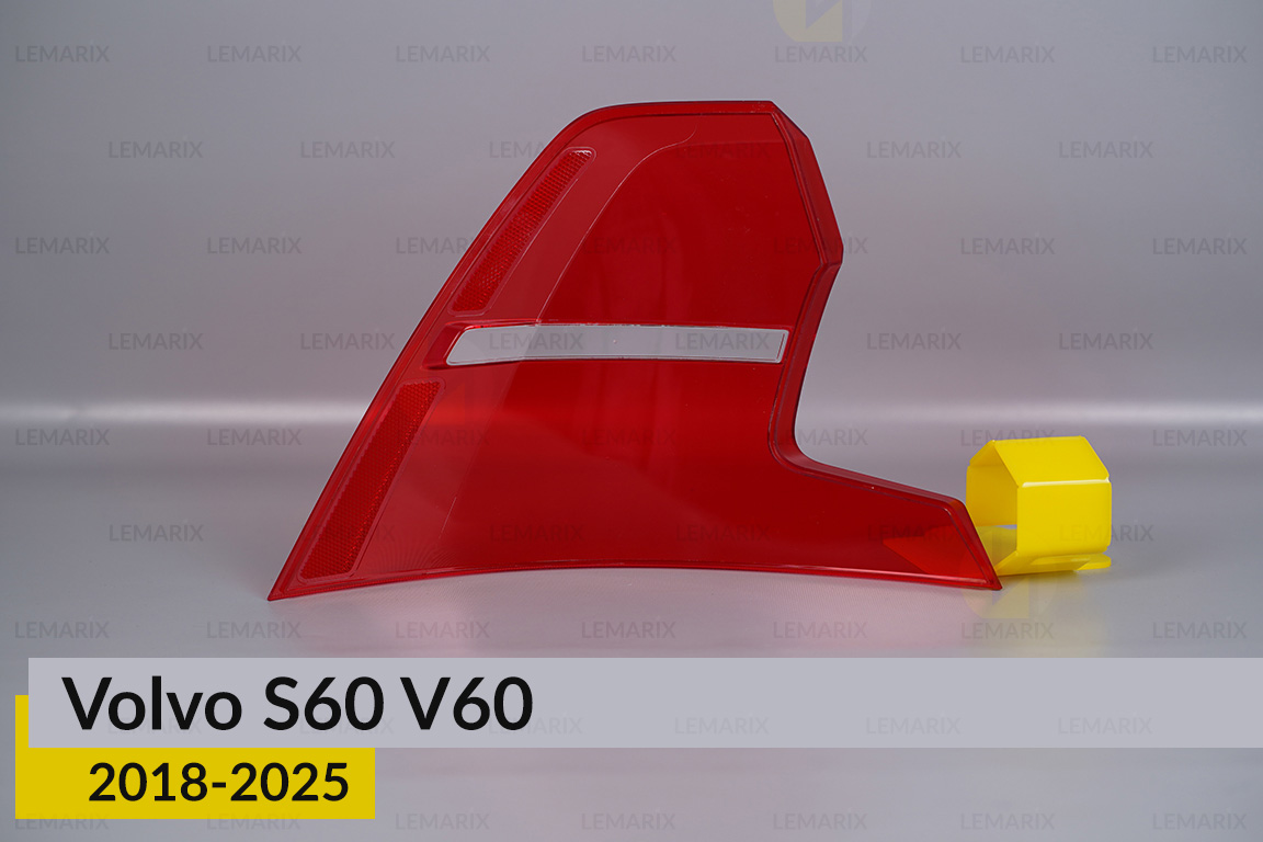 Скло заднього ліхтаря зовнішнє в крилі Volvo S60 V60 (2018-2025) праве