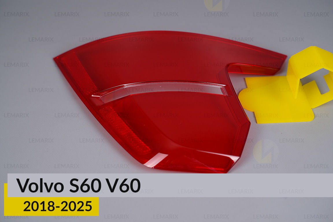 Скло заднього ліхтаря зовнішнє в крилі Volvo S60 V60 (2018-2025) праве