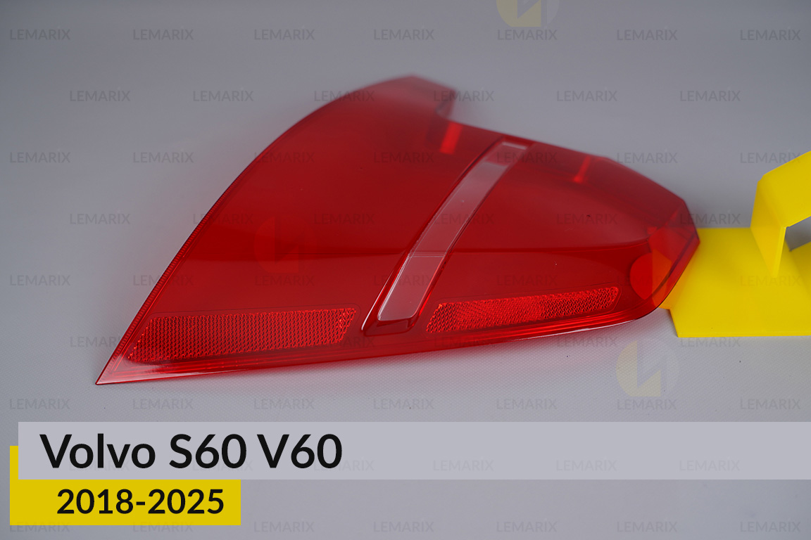 Скло заднього ліхтаря зовнішнє в крилі Volvo S60 V60 (2018-2025) праве
