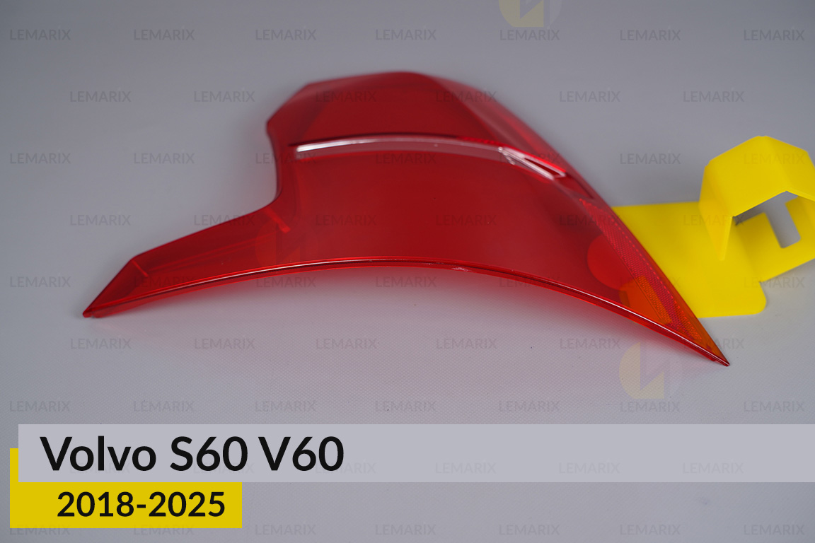 Скло заднього ліхтаря зовнішнє в крилі Volvo S60 V60 (2018-2025) праве