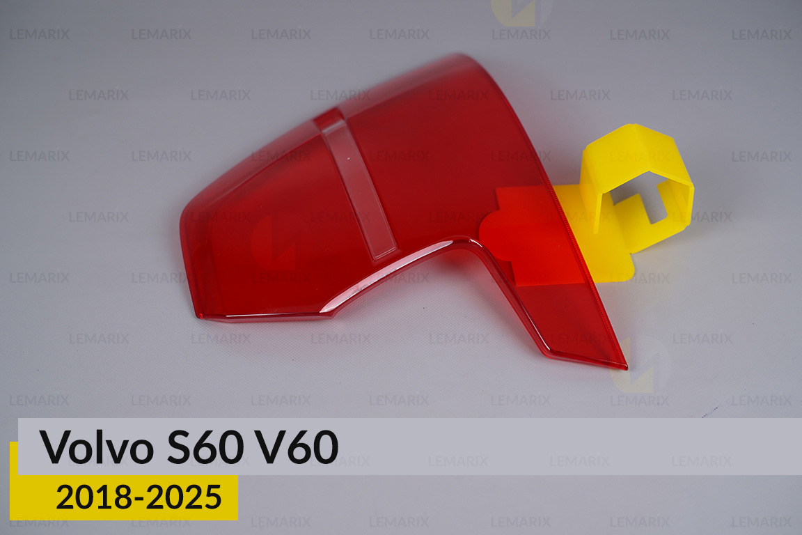 Скло заднього ліхтаря зовнішнє в крилі Volvo S60 V60 (2018-2025) праве
