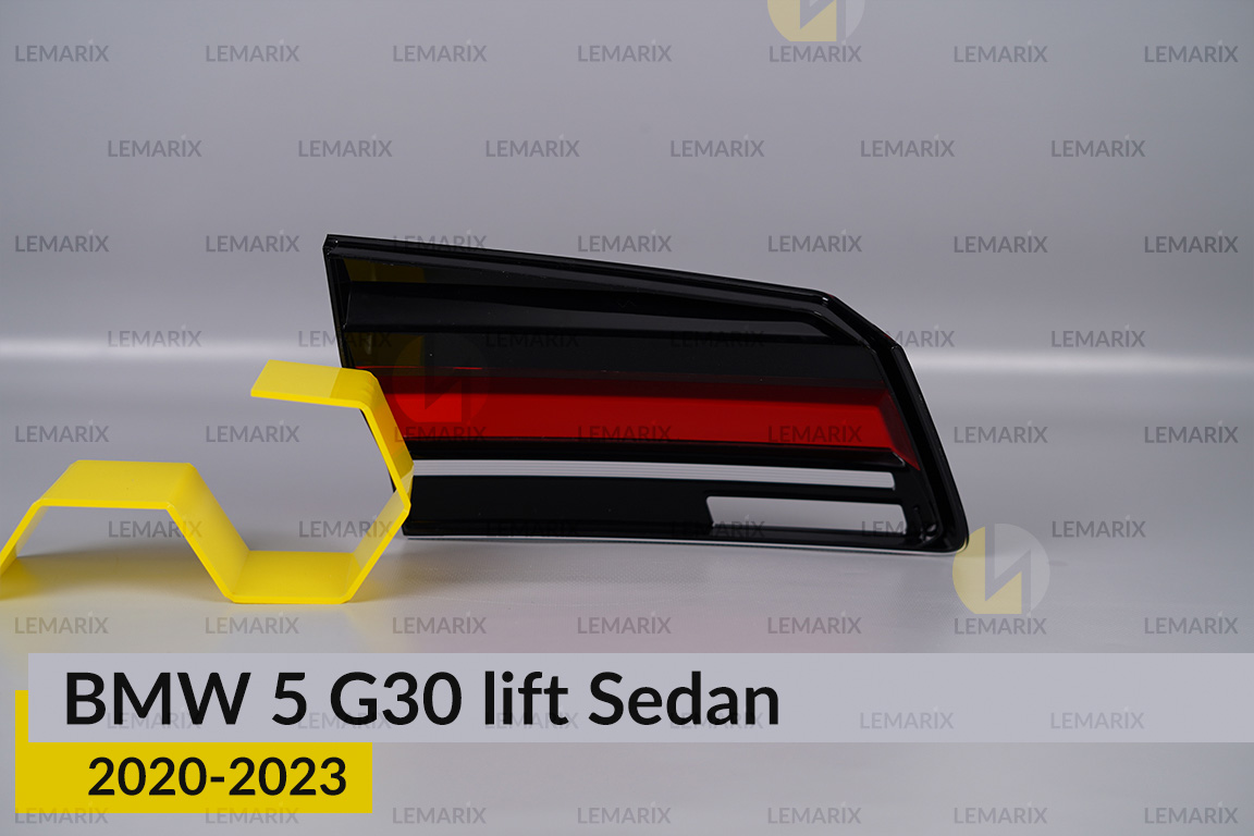 Скло заднього ліхтаря внутрішнє в кришці багажника BMW 5 G30 Sedan (2020-2023) рест праве