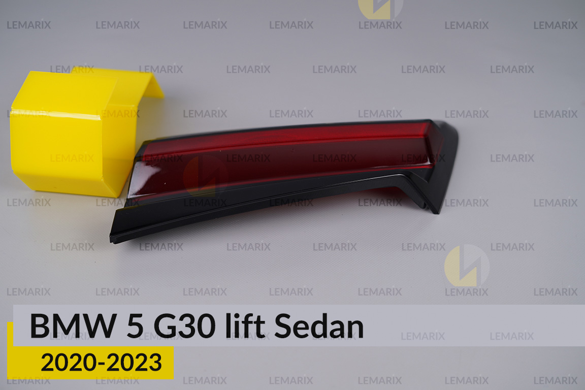 Скло заднього ліхтаря внутрішнє в кришці багажника BMW 5 G30 Sedan (2020-2023) рест праве