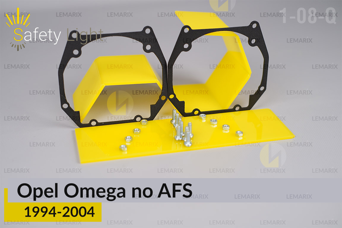 Перехідна рамка для Opel Omega no AFS (1994-2004)