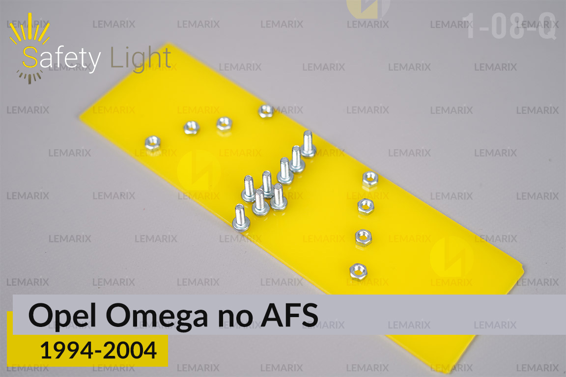 Перехідна рамка для Opel Omega no AFS (1994-2004)