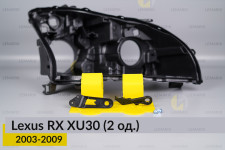 Ремкомплект крепления корпуса фар Lexus RX XU30 (2003-2009) правый – 2 ед.