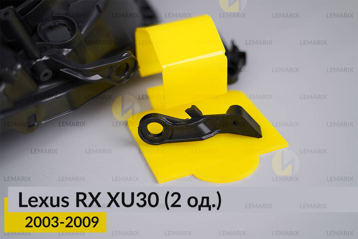 Ремкомплект кріплення корпуса фар Lexus RX XU30 (2003-2009) правий – 2 од.