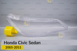 Скло фари Honda Civic Sedan (2005-2011) праве