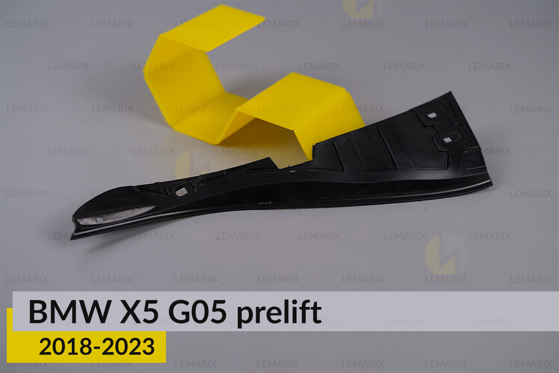 Ущільнювач фари BMW X5 G05 (2018-2023) дорест правий