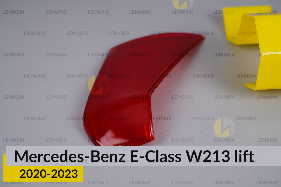 Скло заднього ліхтаря внутрішнє в кришці багажника Mercedes-Benz E-Class W213 (2020-2023) рест ліве