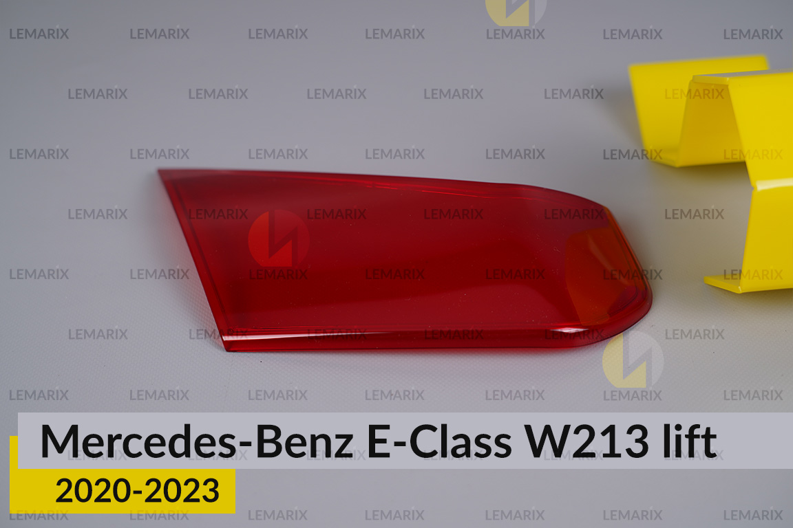 Скло заднього ліхтаря внутрішнє в кришці багажника Mercedes-Benz E-Class W213 (2020-2023) рест ліве