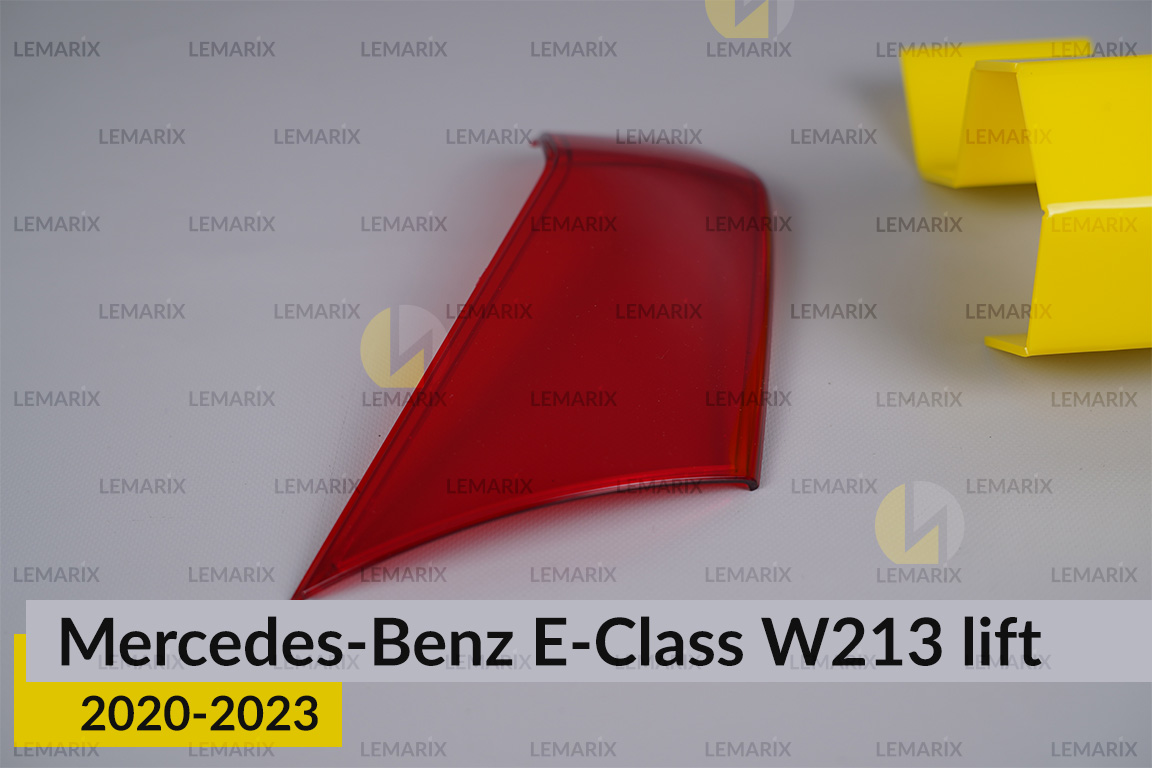 Скло заднього ліхтаря внутрішнє в кришці багажника Mercedes-Benz E-Class W213 (2020-2023) рест ліве