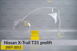 Скло фари Nissan X-Trail T31 (2007-2011) дорест ліве