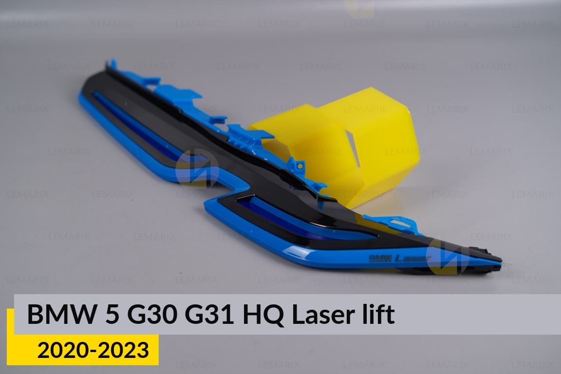 Декоративна маска верхня BMW 5 G30 G31 HQ Laser (2020-2023) рест ліва
