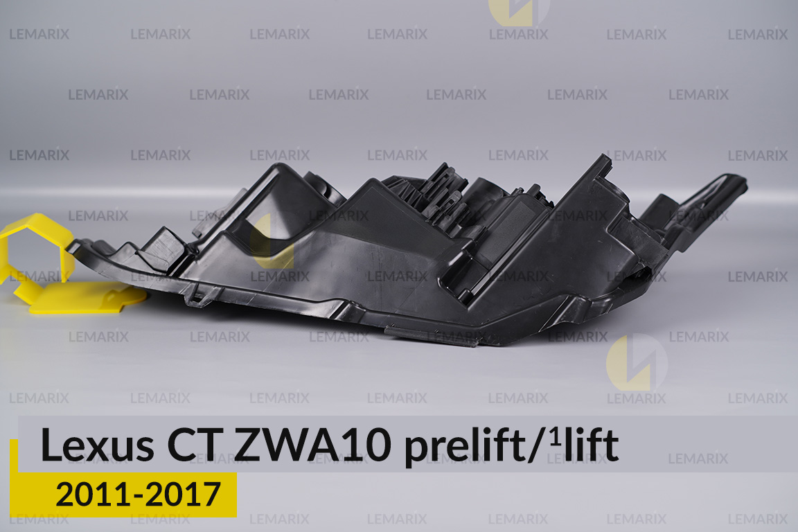 Корпус фари Lexus CT ZWA10 (2011-2017) дорест/1 рест правий