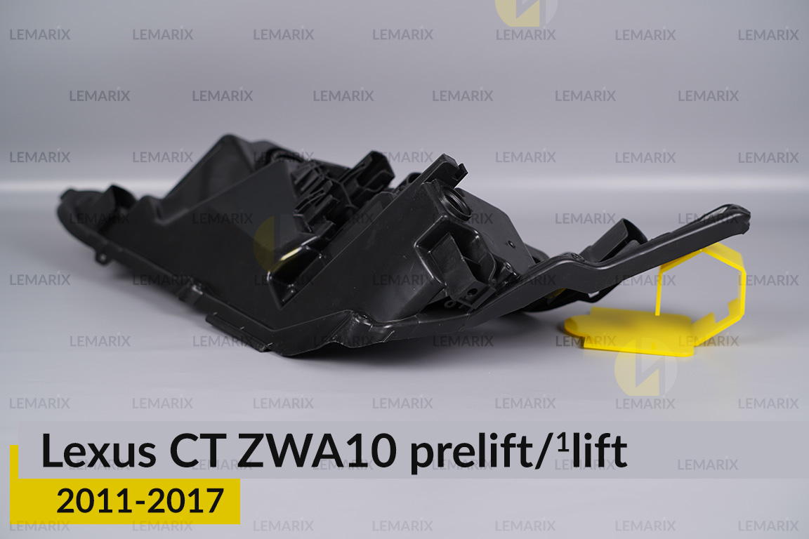 Корпус фари Lexus CT ZWA10 (2011-2017) дорест/1 рест правий