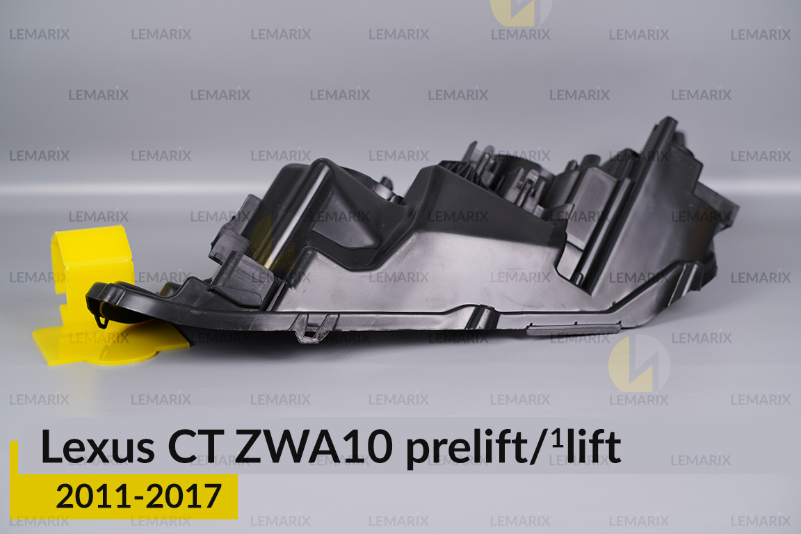 Корпус фари Lexus CT ZWA10 (2011-2017) дорест/1 рест правий