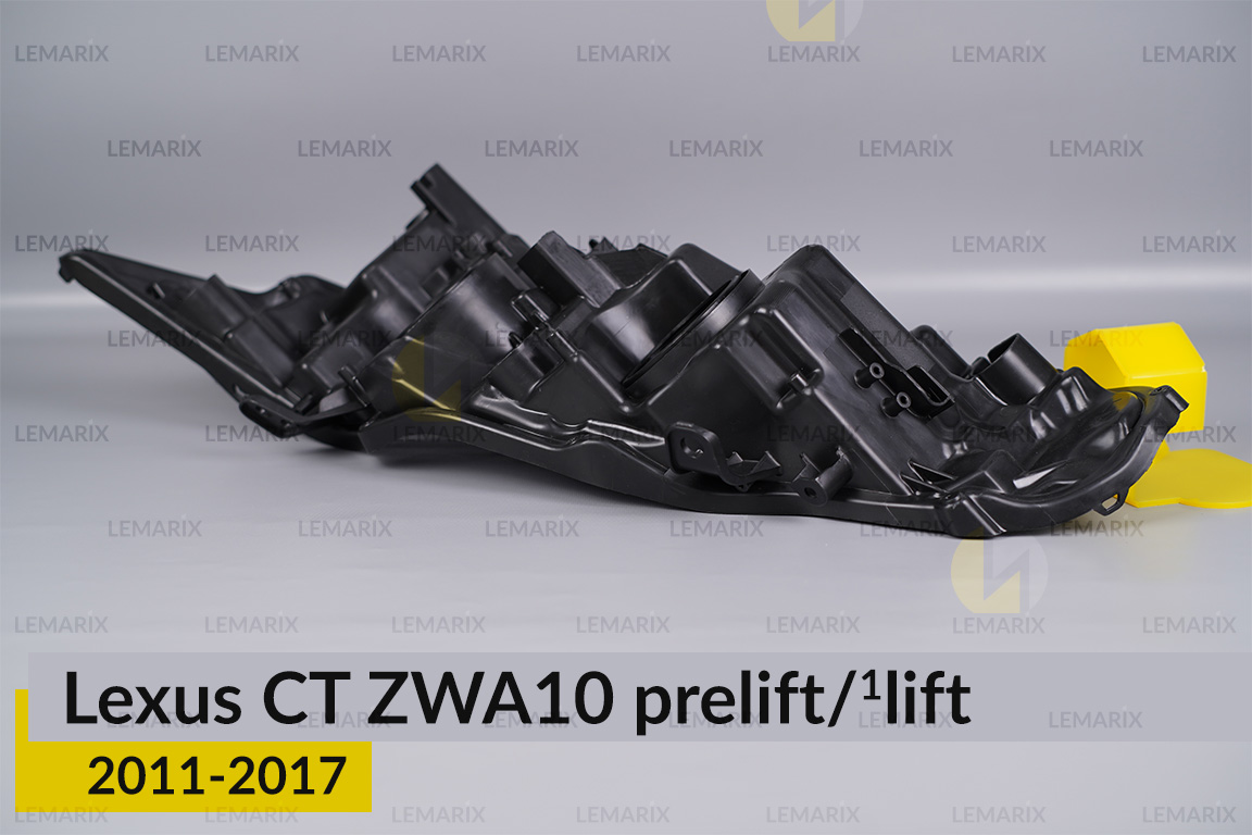 Корпус фари Lexus CT ZWA10 (2011-2017) дорест/1 рест правий
