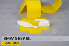 Коректор фари BMW 5 E39 (2000-2004) рест лівий/правий