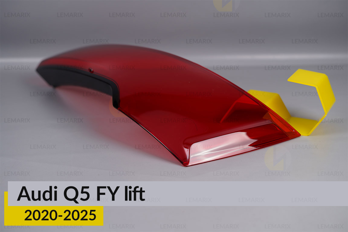 Скло заднього ліхтаря Audi Q5 FY (2020-2025) рест праве