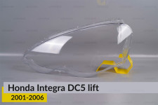 Стекло фары Honda Integra DC5 (2001-2006) левое