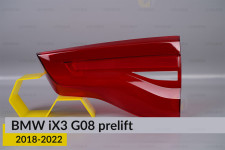 Скло заднього ліхтаря внутрішнє в кришці багажника BMW iX3 G08 (2018-2022) дорест праве