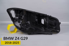 Корпус фары BMW Z4 G29 (2018-2026) правый