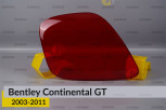 Скло заднього ліхтаря Bentley Continental GT (2003-2011) ліве