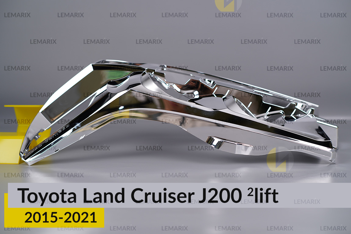 Хромована декоративна маска Toyota Land Cruiser J200 (2015-2021) 2 рест ліва