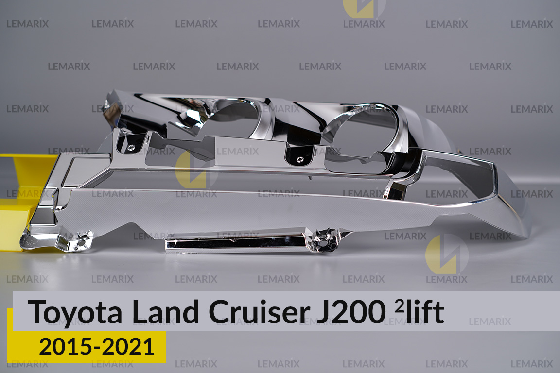 Хромована декоративна маска Toyota Land Cruiser J200 (2015-2021) 2 рест ліва
