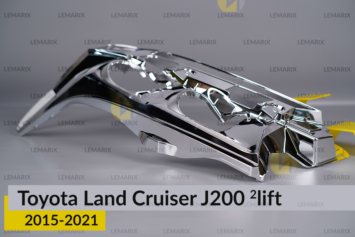 Хромована декоративна маска Toyota Land Cruiser J200 (2015-2021) 2 рест ліва
