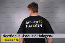 Футболка Ізгоняю Halogen XXL