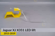 Світловод фари Jaguar XJ X351 LED (2015-2019) рест великий зовнішній правий
