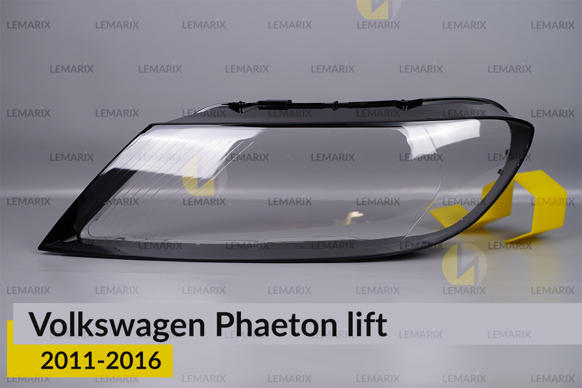 Скло фари VW Volkswagen Phaeton (2011-2016) рест ліве
