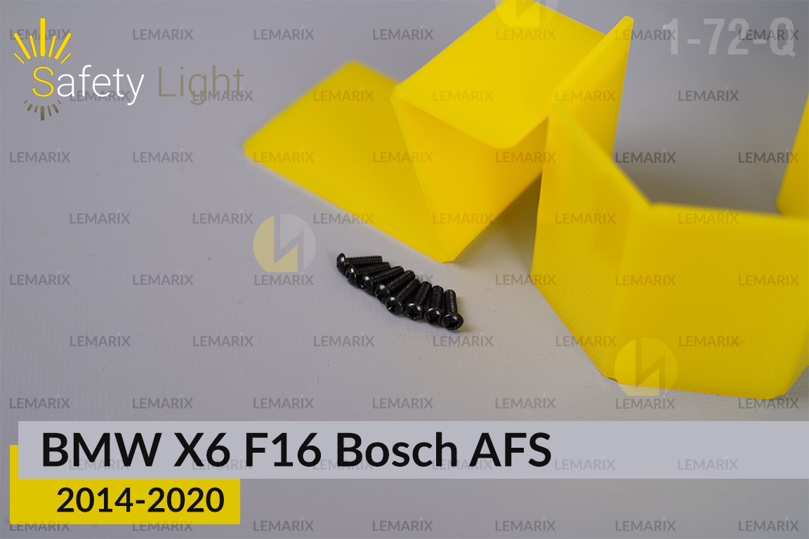 Перехідна рамка для BMW X6 F16 Bosch AFS (2014-2020)