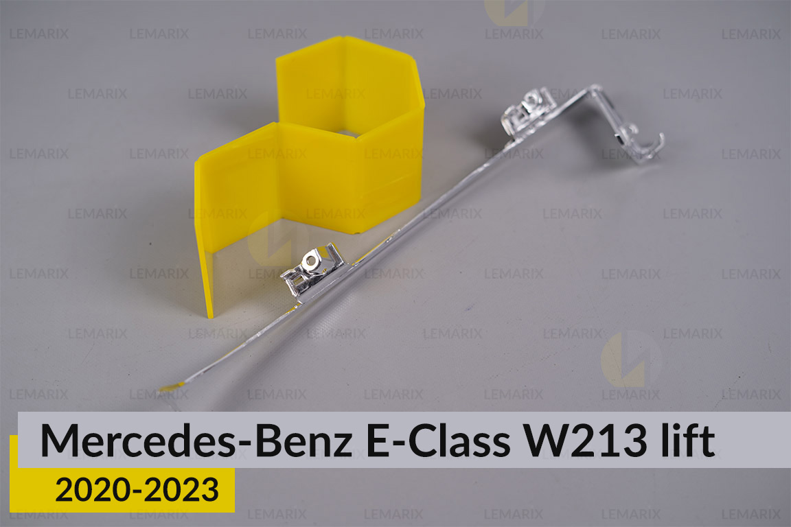 Хромована декоративна маска під світловодом Mercedes-Benz E-Class W213 (2020-2023) рест ліва