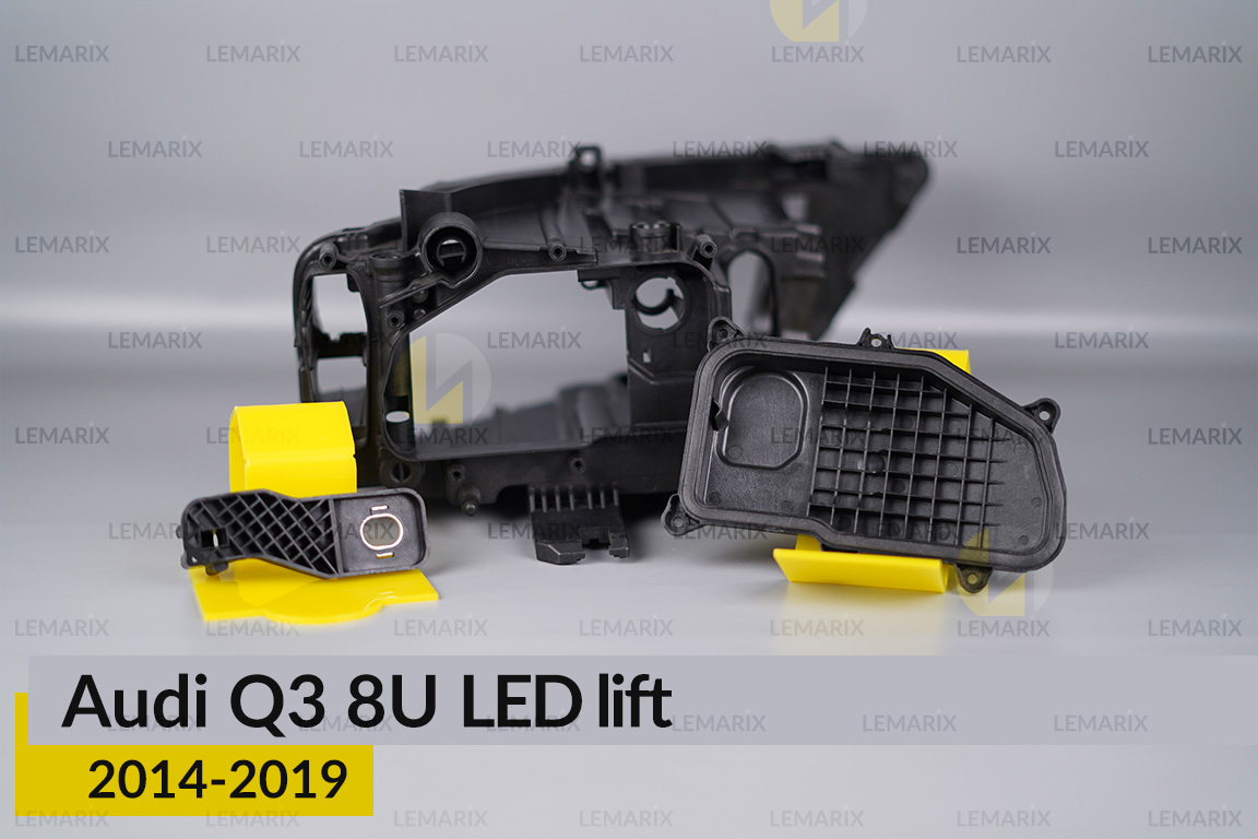 Сервісний комплект корпуса фар Audi Q3 8U LED (2014-2019) рест лівий