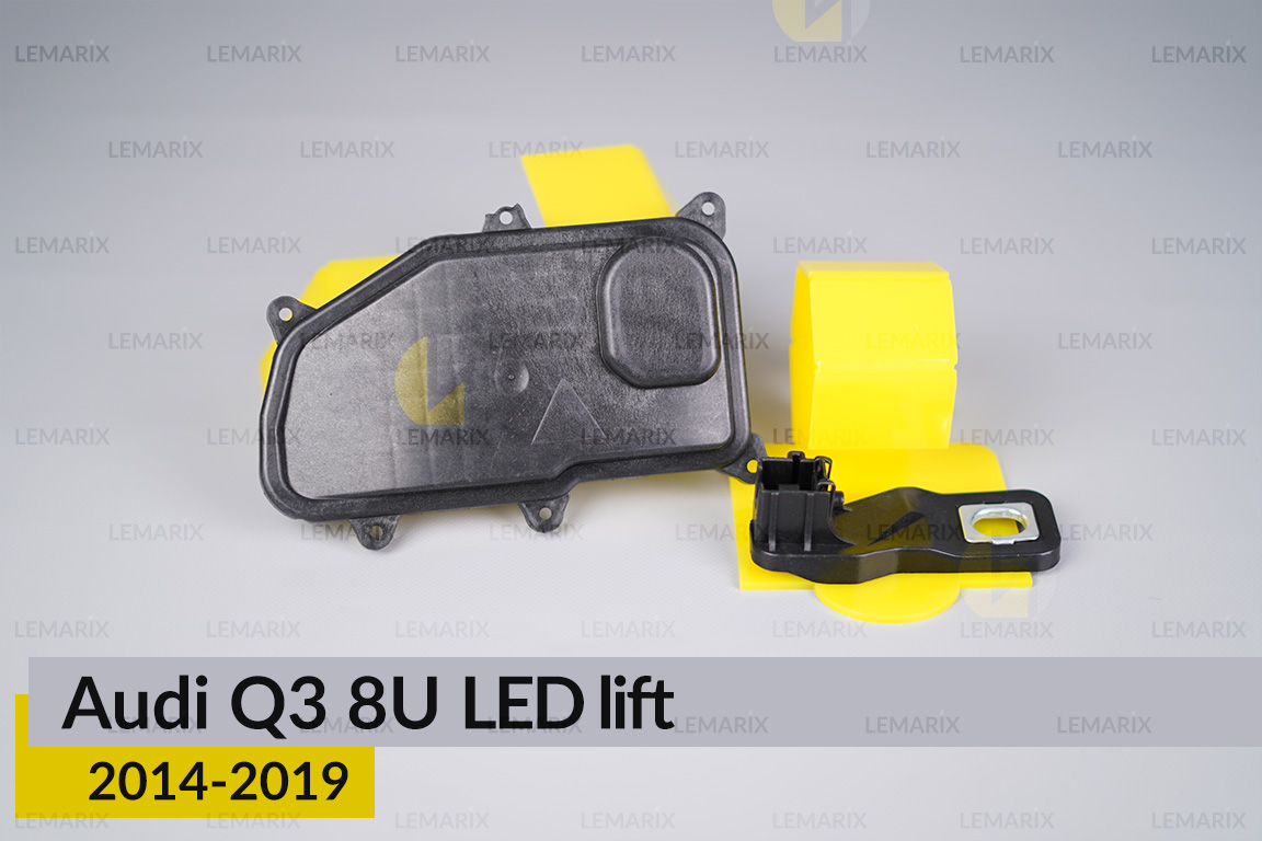 Сервісний комплект корпуса фар Audi Q3 8U LED (2014-2019) рест лівий