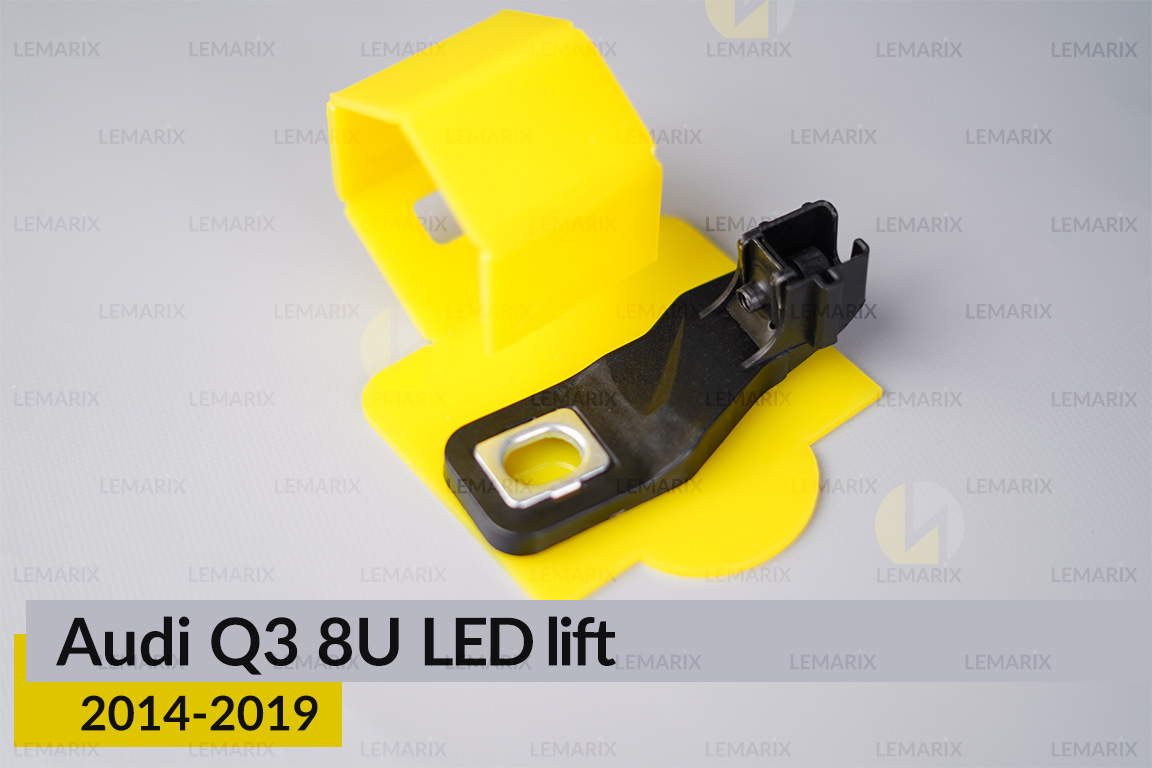 Сервісний комплект корпуса фар Audi Q3 8U LED (2014-2019) рест лівий