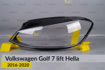 Скло фари VW Volkswagen Golf 7 Hella (2016-2020) рест ліве