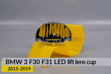 Хромована декоративна чаша мала BMW 3 F30 F31 LED (2015-2019) рест ліва